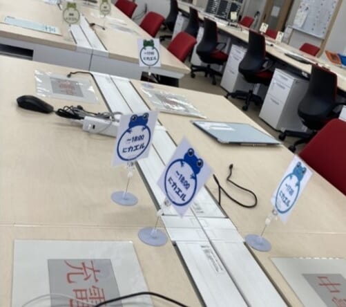 早帰りの札の掲示【葛飾区立東金町小学校】